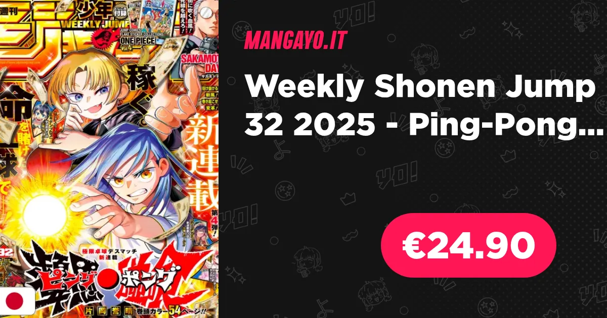 Weekly Shonen Jump 32 2025 PingPong Peril